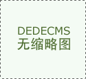 东方财富期